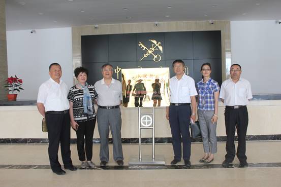 球盟会·qmh(中国)-官方网站