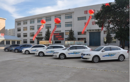 10e847303d5712739d0782b01a798637