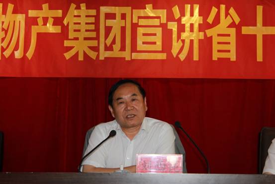 1132ff7baf79fde38601d2105ed61629