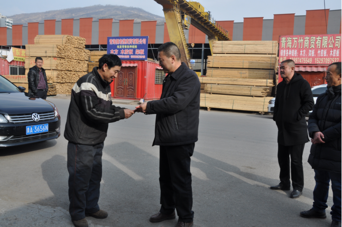 11d4ccafad1fda8a4443b2bea0416093