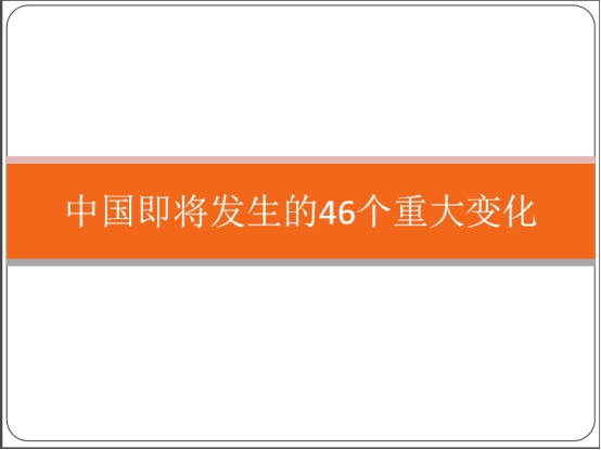 球盟会·qmh(中国)-官方网站