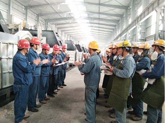 球盟会·qmh(中国)-官方网站