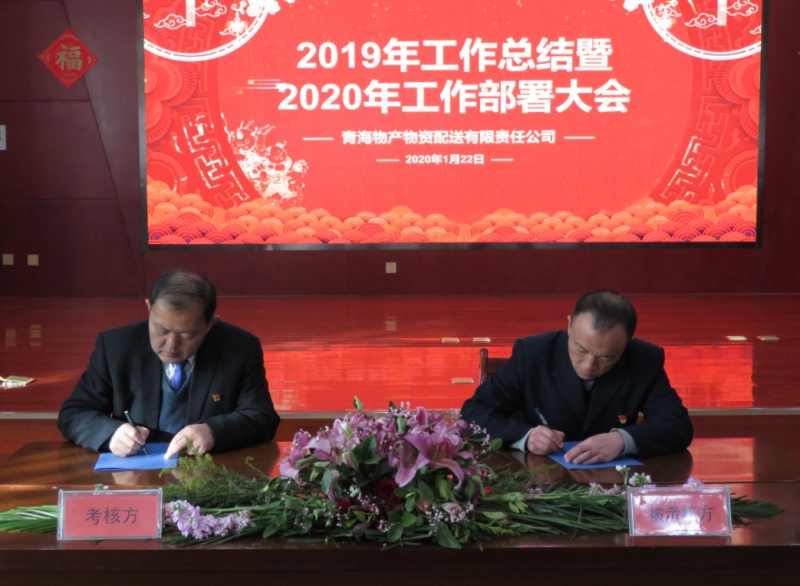 球盟会·qmh(中国)-官方网站