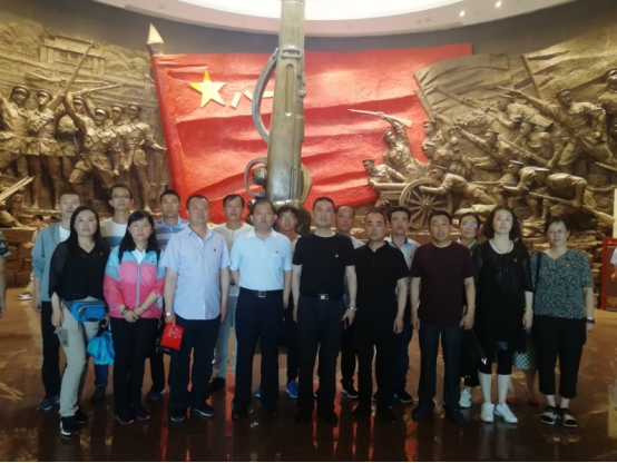 球盟会·qmh(中国)-官方网站