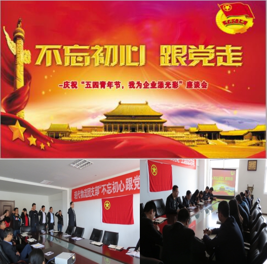 球盟会·qmh(中国)-官方网站