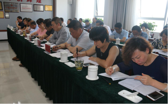 正确研判局势  攻坚克难 落实整年指标工作