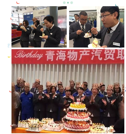 球盟会·qmh(中国)-官方网站