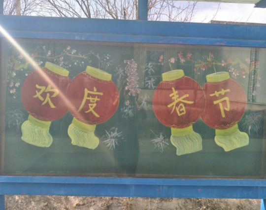 球盟会·qmh(中国)-官方网站