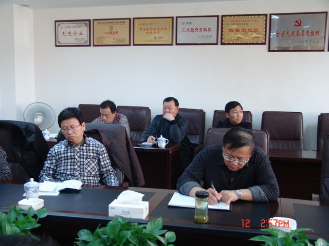 球盟会·qmh(中国)-官方网站