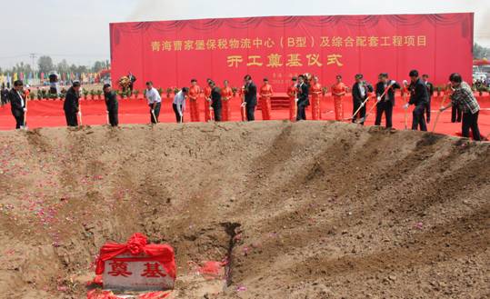 球盟会·qmh(中国)-官方网站