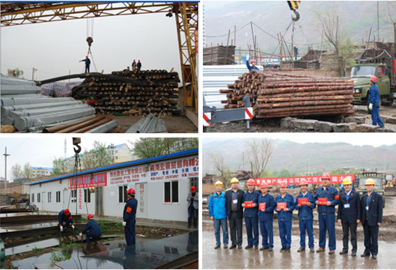 QMH官网配送公司进行职工劳动技术交锋大赛