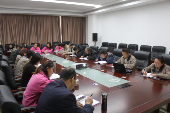 临空开投支部组织召开党员专题进建（扩大）会议