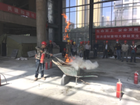 性命至上、安全发展