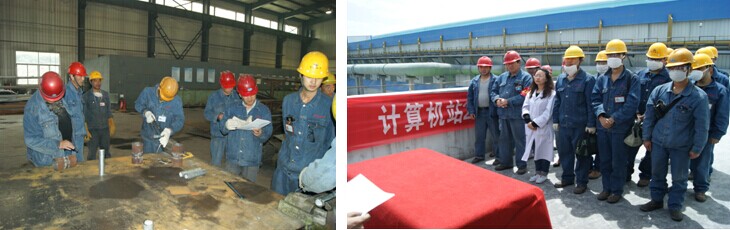 球盟会·qmh(中国)-官方网站