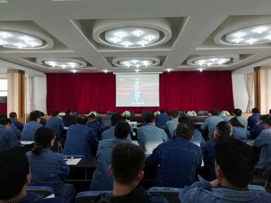 中共青海QMH官网工业投资有限公司委员会 召开二届八次理论中心组进建（扩大）会议