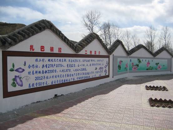 1831d0391279f2d3be7a6a4ff8f9a40a