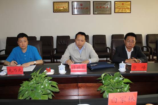 1905f99c87cff49472d3e14e8da1f6a8