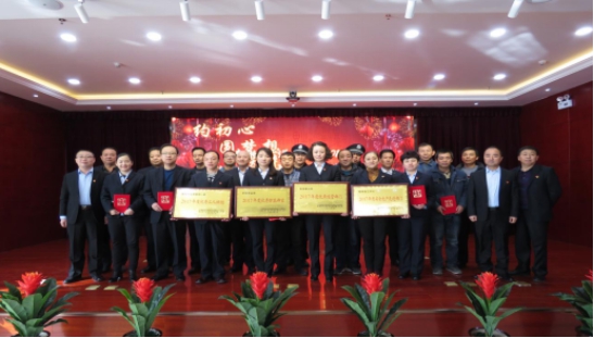 约初心 圆妄想 跃将来