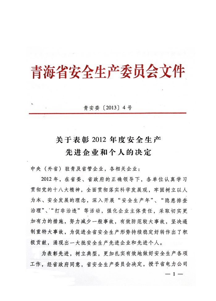 19f9a57d3683c399214ecbb57c871373