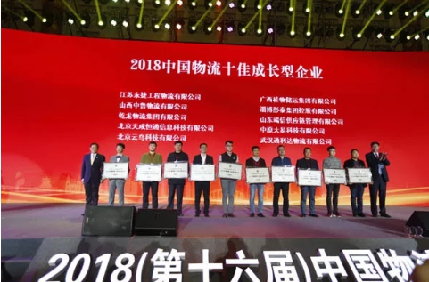 球盟会·qmh(中国)-官方网站