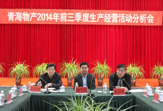 球盟会·qmh(中国)-官方网站