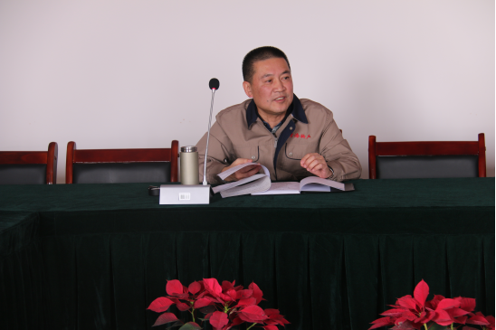 集团召开第三次安全工作垂危会议