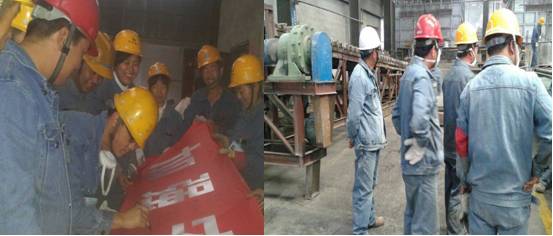 球盟会·qmh(中国)-官方网站