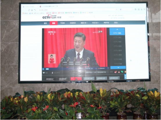 1e19ea518209f0ad65d6e428ed584e2b