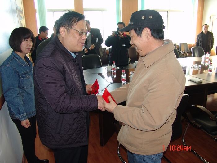 1e2bc63ad99a6b5f169745113f0e1f44