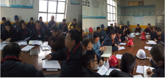 工投公司就江西&ldquo;11.24&rdquo;变乱紧脊刭开安全工作会议