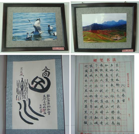 1e759662b76c5a73fcc37ae246ab9151