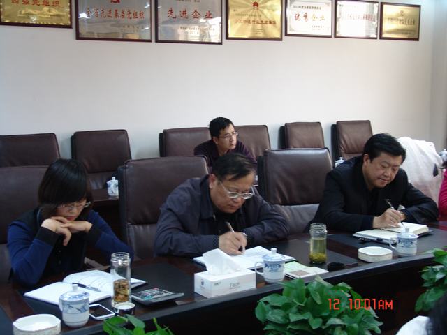 球盟会·qmh(中国)-官方网站