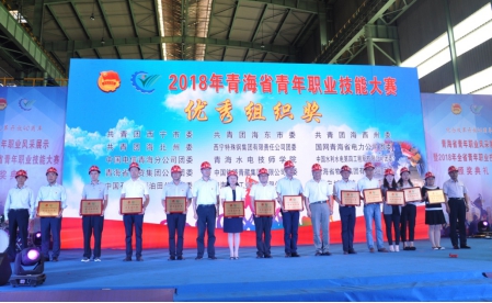 1fa0251dea88f5c7bc60904e932f34ec