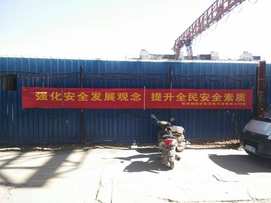 球盟会·qmh(中国)-官方网站