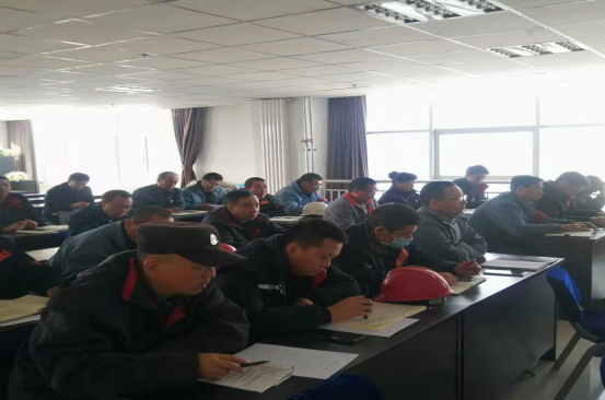 QMH官网工投公司安全治理委员会召开节前安全治理专题会