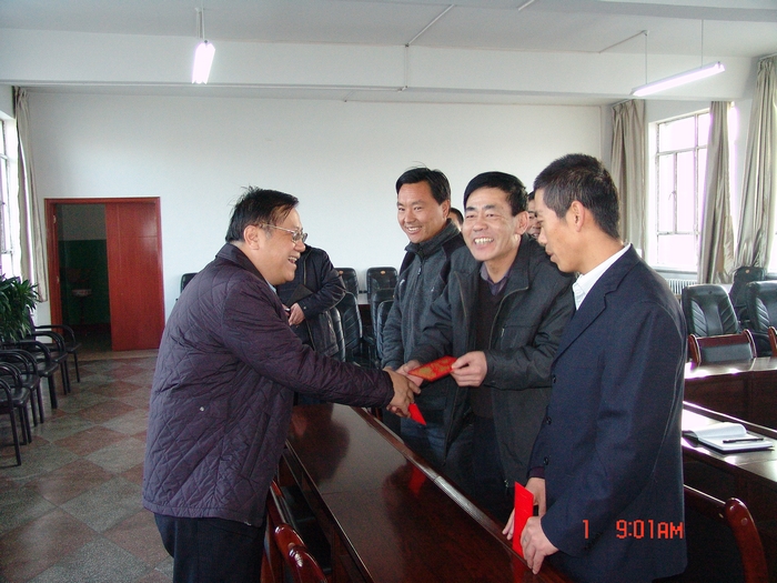 21a3a5dd65042f0c5a909b5d3c9bf413