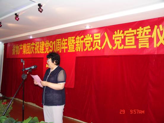 227932c18f647fc1fb77109eb28210b6