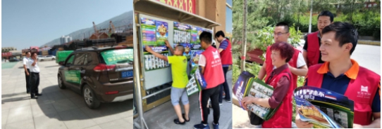 球盟会·qmh(中国)-官方网站