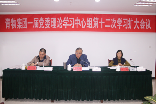 球盟会·qmh(中国)-官方网站