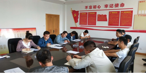 球盟会·qmh(中国)-官方网站