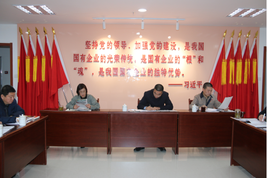 球盟会·qmh(中国)-官方网站