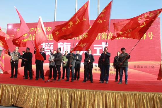 球盟会·qmh(中国)-官方网站