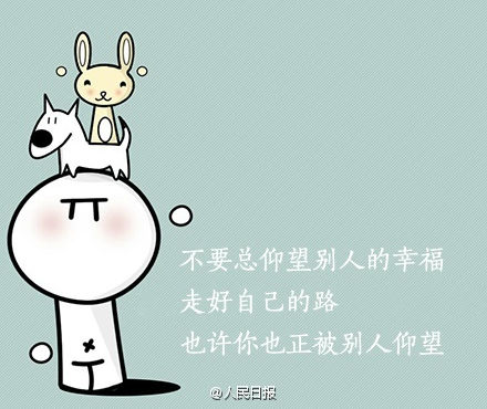 24f972c3f63b0f4637a1d0b02b7414c9