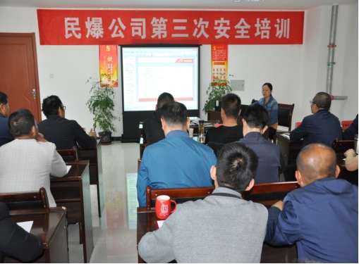 球盟会·qmh(中国)-官方网站