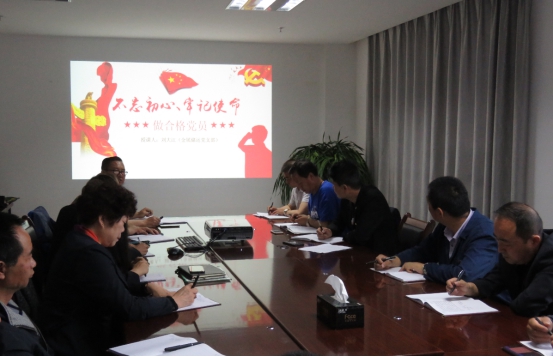 球盟会·qmh(中国)-官方网站