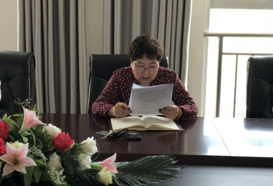 青海QMH官网向阳物流开发投资有限公司2018年第二次安全出产工作会议