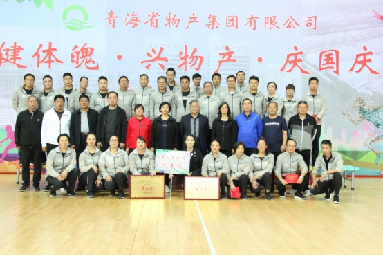 球盟会·qmh(中国)-官方网站