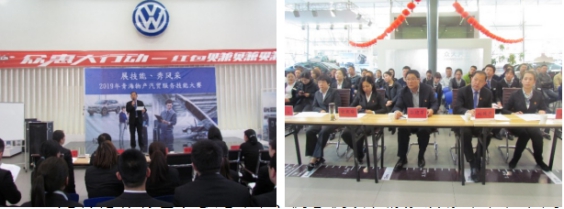 球盟会·qmh(中国)-官方网站