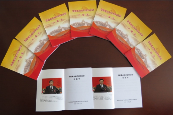 球盟会·qmh(中国)-官方网站