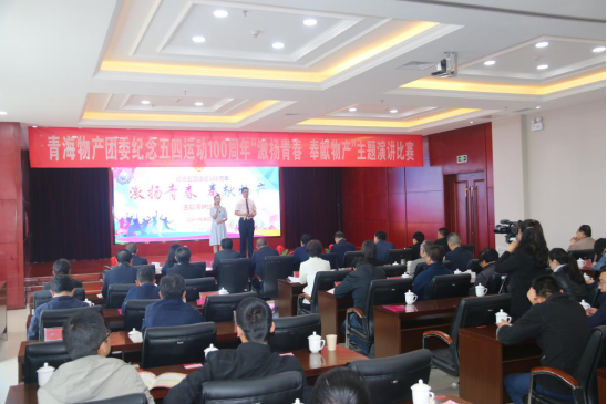 球盟会·qmh(中国)-官方网站